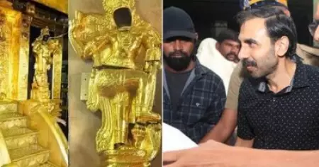 ശബരിമലയില്‍ നിന്നും കടത്തിയ സ്വര്‍ണം കണ്ടെത്തി; തൊണ്ടിമുതല്‍ എസ്.ഐ.ടിക്ക് നിര്‍ണായകം