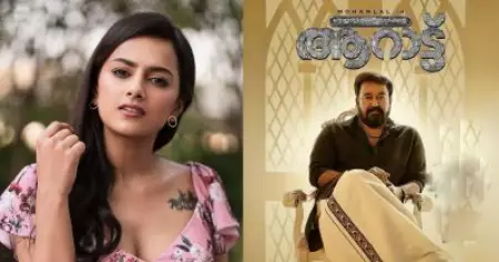 മറ്റെവിടെയും കിട്ടാത്ത സുരക്ഷിതത്വം ആറാട്ടിന്റെ സെറ്റില്‍ ലഭിച്ചു, പുതിയ അനുഭവമായിരുന്നു എനിക്ക്: ശ്രദ്ധ ശ്രീനാഥ്