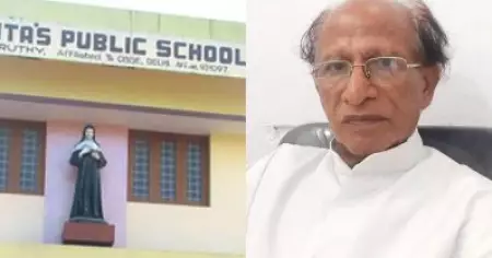 തട്ടമിട്ടതുകൊണ്ട് സ്‌കൂളിന്റെയോ കോളേജിന്റെയോ പേര് ഇടിയില്ല; തട്ടം വിവാദത്തില്‍ പ്രതികരണവുമായി വൈദികന്‍