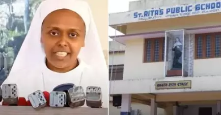 'പ്രധാനധ്യാപിക പറയുന്നത് ഈ ഇംഗ്ലീഷാണെങ്കില്‍ അവിടെ പഠിപ്പിക്കുന്നത് എന്തുതരം ഇംഗ്ലീഷായിരിക്കും?', പള്ളുരുത്തി സ്‌കൂളിലെ പ്രിന്‍സിപ്പാളിന് വിമര്‍ശനം