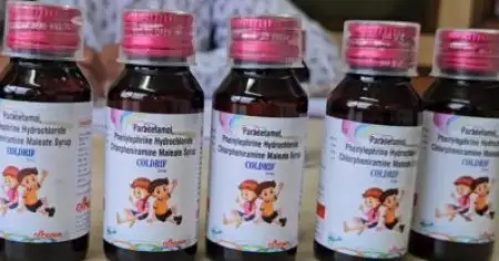 മധ്യപ്രദേശില്‍ കുട്ടികളുടെ മരണത്തിന് ഇടയാക്കിയ മരുന്ന് കേരളത്തിലും നിര്‍ത്തി; നിര്‍ദേശവുമായി ആരോഗ്യ വകുപ്പ്