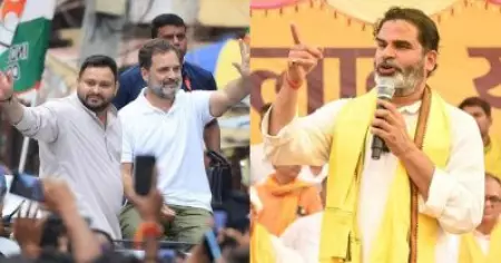 ബീഹാറില്‍ തേജസ്വി യാദവ് തോല്‍ക്കും, രാഹുല്‍ ഗാന്ധിയുടെ അതേ അവസ്ഥ വരും: പ്രശാന്ത് കിഷോര്‍