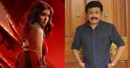 ലോകഃയെ അഭിനന്ദിച്ച് പറഞ്ഞ വാക്കുകള്‍ ആ സിനിമക്കെതിരെ ഞാന്‍ സംസാരിച്ചെന്നാക്കി: വിനയന്‍