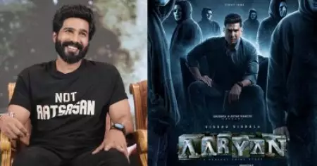ഈ സിനിമ രാക്ഷസനെപ്പോലെയല്ല, വ്യത്യസ്തമായി വിഷ്ണു വിശാലിന്റെ ആര്യന്‍ പ്രൊമോഷന്‍