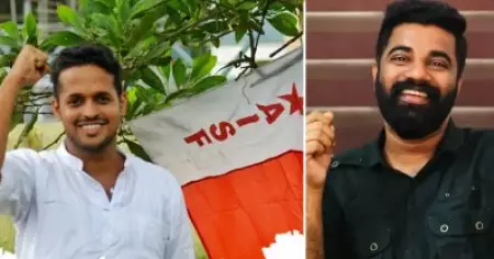 വനിതാ നേതാവിന്റെ അന്നത്തെ ആരോപണങ്ങള്‍ പച്ചകള്ളം;  എ.ഐ.എസ്.എഫ് ആര്‍ഷോക്ക് ഐക്യദാര്‍ഢ്യം പ്രഖ്യാപിക്കണം: മുന്‍നേതാവ് എ.എ സഹദ്