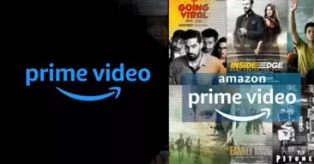 പരസ്യം കാണാനാണെങ്കില്‍ കാശുകൊടുത്ത് സബ്‌സ്‌ക്രിപ്ഷന്‍ എടുത്തത് എന്തിനാ? ആമസോണ്‍ പ്രൈമിനെതിരെ വ്യാപക വിമര്‍ശനം