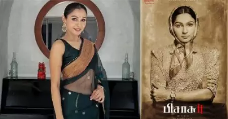എന്റെ ന്യൂഡ് രംഗങ്ങള്‍ പിസാസ് 2വിന്റെ സ്‌ക്രിപ്റ്റിലുണ്ടായിരുന്നു, ചെയ്യാന്‍ ഞാന്‍ തയാറായതാണ്, പക്ഷേ... ആന്‍ഡ്രിയ