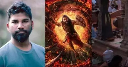 റിഷബ് സാര്‍ എന്നെ പരിചയപ്പെടുത്തിയപ്പോള്‍ പറഞ്ഞ വാക്കുകള്‍ വലിയൊരു അംഗീകാരമായിരുന്നു: വിനേഷ് ബംഗ്ലാന്‍
