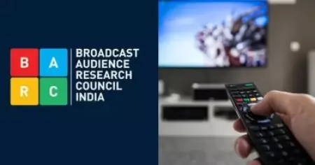 കോടികൾ കൊടുത്ത് റേറ്റിങ് അട്ടിമറിച്ചു; ചാനൽ ഉടമയ്‌ക്കെതിരെ മുഖ്യമന്ത്രിക്ക് പരാതി