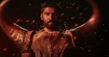 'ബൈസണ്‍ കാലമാട'ന്റെ കളികള്‍ ഇനി ഒ.ടി.ടിയില്‍ കാണാം; സ്ട്രീമിങ് തീയതി പുറത്ത്