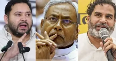 ബീഹാറില്‍ ജയം ആര്‍ക്ക്? ഇന്ന് വോട്ടെണ്ണല്‍, ആത്മവിശ്വാസത്തോടെ എന്‍.ഡി.എ-ഇന്ത്യാ ക്യാമ്പുകള്‍