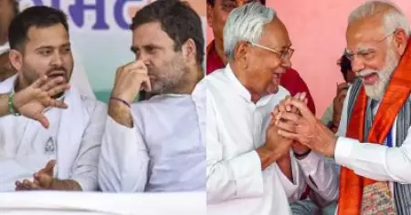 Bihar Rajya Sabha Election; എ.ഐ.എം.ഐ.എമ്മും ബി.എസ്.പിയും വോട്ട് ചെയ്തു; കോണ്‍ഗ്രസ്-ആര്‍.ജെ.ഡി എം.എല്‍.എമാര്‍ വിട്ടുനിന്നു, എന്‍.ഡി.എയ്ക്ക് വിജയം