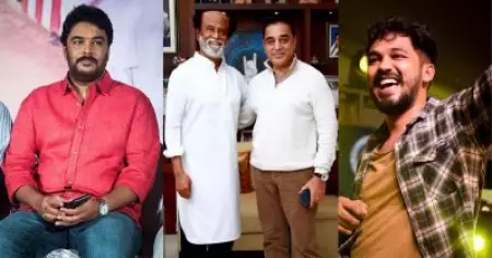 ഹിപ്‌ഹോപ് തമിഴയുടെ പാട്ടില്‍ ഡാന്‍സ് ചെയ്യുന്ന രജിനിയും കമലും, സുന്ദര്‍ സിയെ ട്രോളി തമിഴ് പേജുകള്‍