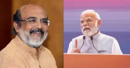 ന്യൂയോര്‍ക്കില്‍ ട്രംപിന് ലഭിച്ചതുപോലൊരു തിരിച്ചടി ബീഹാറില്‍ മോദിക്ക് ലഭിക്കുമോയെന്നുള്ളതാണ് ഇനി കാണാനിരിക്കുന്നത്: തോമസ് ഐസക്ക്