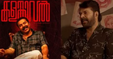ആളുകള്‍ പറയുന്നു ഞാന്‍ ഇതില്‍ വില്ലനാണെന്ന്; നിര്‍മാതാവിന് എന്നെ വെച്ച് ചെയ്യാന്‍ താത്പര്യമില്ലാത്ത സിനിമകള്‍ നമ്മള്‍ ഏറ്റെടുക്കും: മമ്മൂട്ടി