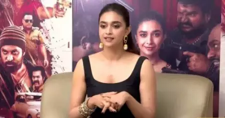 ഇഷ്ടപ്പെട്ട നടന്റെയും നടിയുടെയും വെവ്വേറെ സിനിമകള്‍ ഒരേദിവസം റിലീസായാല്‍ പലരുടെയും ആദ്യ ചോയ്‌സ് നായകന്റേതാകും: കീര്‍ത്തി സുരേഷ്