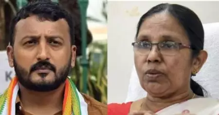 എന്തൊരു നാണംകെട്ട കാര്യമാണ്; കോൺഗ്രസിന് ഇതൊന്നും ഒരു വിഷയമല്ല: കെ.കെ. ശൈലജ