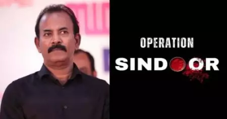 അടുത്ത സിനിമ ഓപ്പറേഷന്‍ സിന്ദൂര്‍ തന്നെ, ഇത്രയും കാലം എവിടെയായിരുന്നു എന്ന് ചോദിച്ചതിന്റെ ഉത്തരമായിരിക്കും: മേജര്‍ രവി