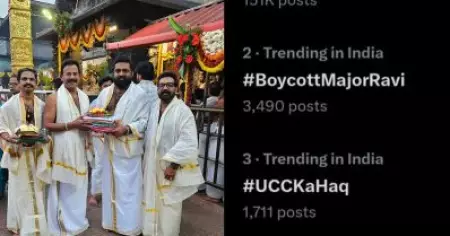 'എമ്പുരാന്റെ സമയത്ത് പിന്നില്‍ നിന്ന് കുത്തിയ രവിക്കൊപ്പം ഇനി സിനിമ ചെയ്യണ്ട'; ബോയ്‌ക്കോട്ട് മേജര്‍ രവി ടാഗ് എക്സില്‍ ട്രെന്‍ഡ്