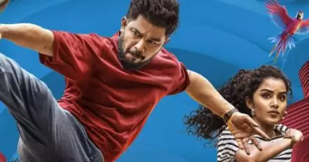 തീയേറ്ററില്‍ തിളങ്ങിയ 'പെറ്റ് ഡിറ്റക്ടീവി'നെ ഇനി വീട്ടില്‍ ഇരുന്ന് കാണാം; ഒ.ടി.ടി റിലീസ് തീയതി പുറത്ത്