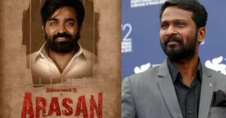 വെട്രിമാരന്‍ ചിത്രം 'അരസനി'ല്‍ മക്കള്‍ സെല്‍വനും; വിടുതലൈക്ക് ശേഷം ഇരുവരും വീണ്ടും ഒന്നിക്കുന്നു