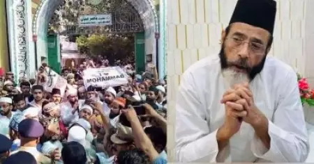 ഐ ലവ് മുഹമ്മദ് വിവാദം: ബറേലി ആക്രമണ കേസില്‍ ഇത്തിഹാദ് - ഇ - മില്ലത്ത് മേധാവിയുടെ ജാമ്യാപേക്ഷ തള്ളി