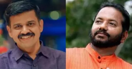 പെരിങ്ങമല ബാങ്ക് അഴിമതി; കോര്‍പ്പറേഷന്‍ തെരഞ്ഞെടുപ്പ് കഴിഞ്ഞാല്‍ പണമെല്ലാം പുല്ലുപോലെ ബി.ജെ.പി നേതാക്കള്‍ അടയ്ക്കും; പരിഹസിച്ച് സന്ദീപ് വാര്യര്‍