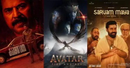 ലോണിന് അപേക്ഷിച്ച് തുടങ്ങിക്കോ, മലയാളവും തമിഴും തെലുങ്കും ഇംഗ്ലീഷുമടക്കം ഡിസംബറിലെത്തുന്നത് 12 പടങ്ങള്‍