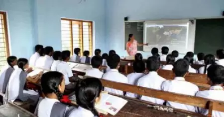 ഹയര്‍ സെക്കന്ററി അധ്യാപകരുടെ അധ്യയന സമയം വര്‍ധിപ്പിക്കാന്‍ നീക്കം; ആശങ്കയറിയിച്ച് അധ്യാപക സംഘടനകള്‍