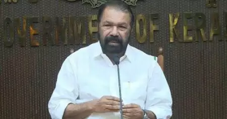 ലേബര്‍ കോഡിനെ ശക്തമായി എതിര്‍ക്കാന്‍ കേരളം; ട്രേഡ് യൂണിയനുകളുമായി നാളെ ചര്‍ച്ച; ലേബര്‍ കോണ്‍ക്ലേവ് ഡിസംബറില്‍