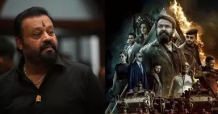 എമ്പുരാനിലെ മുന്നയാരാണെന്ന് എനിക്കറിയില്ല, ആ സിനിമ കാണില്ലെന്ന് തന്നെയാണ് എന്റെ തീരുമാനം: സുരേഷ് ഗോപി