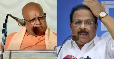 'കെ. സുധാകരന് ദേശീയ അധ്യക്ഷനേക്കാള്‍ ആരോഗ്യമുണ്ട്'; കെ.പി.സി.സി അധ്യക്ഷ സ്ഥാനത്തുനിന്ന് മാറ്റിയതിനെതിരെ സ്വാമി സച്ചിദാനന്ദ