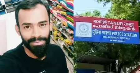 താമിര്‍ ജിഫ്രി കസ്റ്റഡിമരണം: തുടരന്വേഷണം ആവശ്യപ്പെട്ട് കുടുംബം ഹൈക്കോടതിയിലേക്ക്