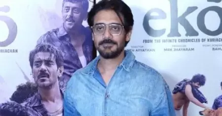 എക്കോയുടെ ഭാഗമാകാന്‍ കഴിഞ്ഞതില്‍ അഭിമാനിക്കുന്നു; ബാഹുലിന്റെ എഴുത്ത് തികച്ചും വ്യത്യസ്തം: സൗരഭ് സച്ച്‌ദേവ