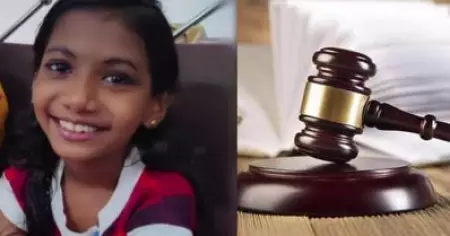 വടകര വാഹനാപകടം; കോമയിൽ കഴിയുന്ന ഒമ്പതുകാരിക്ക് ഒരു കോടി 15 ലക്ഷം രൂപ നഷ്ടപരിഹാരം നൽകണമെന്ന് കോടതി