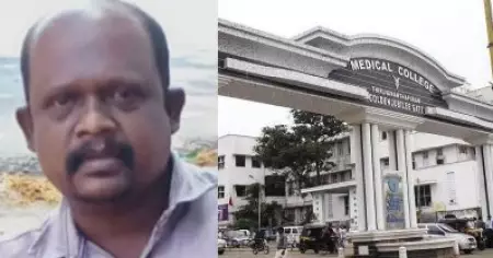 അടിയന്തര ശസ്ത്രക്രിയക്ക് കാത്തിരുന്നത് അഞ്ച് ദിവസം; തിരുവനന്തപുരം മെഡിക്കല്‍ കോളേജില്‍ രോഗി മരിച്ച സംഭവത്തില്‍ മുഖ്യമന്ത്രിക്ക് പരാതി