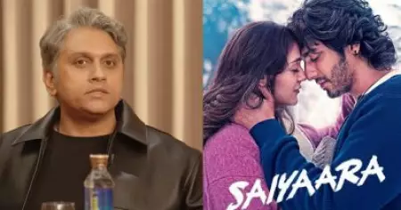 സൈയ്യാരയിലെ ടൈറ്റില്‍ സോങ് നായികയെ മിസ്സ് ചെയ്യാന്‍ വേണ്ടിയുള്ളതായിരുന്നു; തിയേറ്ററില്‍ ആളുകളിറങ്ങി ഡാന്‍സ് കളിച്ചു: മോഹിത് സൂരി