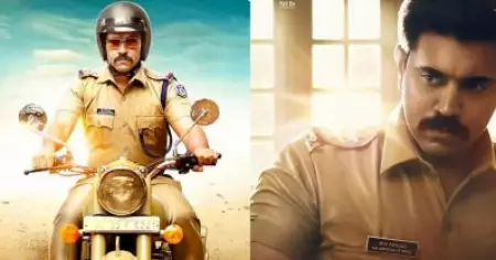 'ആക്ഷൻ ഹീറോ ബിജു' മലയാള സിനിമയിലെ പൊലീസ് കഥാപാത്രങ്ങളുടെ ടേണിങ്ങ് പോയിന്റ്: നിവിൻ പോളി