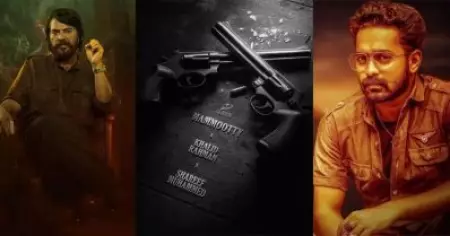 ഇന്തവാട്ടി മിസ്സേ ആകാത്, മമ്മൂട്ടിക്കൊപ്പം കട്ടക്ക് നില്‍ക്കാന്‍ ആസിഫും, ഖാലിദ് റഹ്‌മാന്‍ ഒരുക്കുന്നത് പക്കാ ഗ്യാങ്‌സ്റ്റര്‍ പടം
