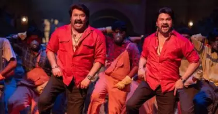 ഫസ്റ്റ് പാര്‍ട്ട് തന്ന തലവേദന തീര്‍ന്നില്ല, ഭ ഭ ബ സെക്കന്‍ഡ് പാര്‍ട്ട് അപ്‌ഡേറ്റിന് ട്രോള്‍