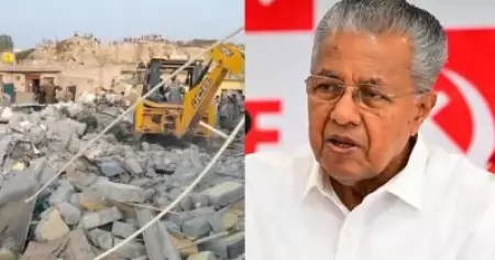 'പിണറായി വിജയന് അത്രയ്ക്ക് സ്നേഹമാണെങ്കിൽ സഹായം പ്രഖ്യാപിക്കട്ടെ'; വിമർശിച്ച് കർണാടക മന്ത്രി