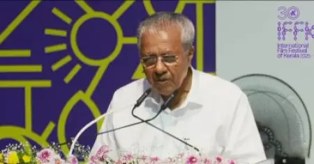 'ബീഫ് എന്നാല്‍ അവര്‍ക്ക് ഒരര്‍ത്ഥമേയുള്ളു' ഐ.എഫ്.എഫ്.കെ സമാപന വേദിയില്‍ കേന്ദ്രത്തിനെതിരെ മുഖ്യമന്ത്രി