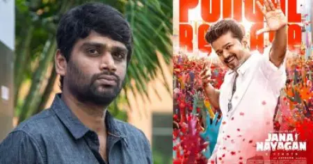 റീമേക്കാണോ ജന നായകന്‍; അയ്യാ ഇത് ദളപതി പടം; ഓഡിയോ ലോഞ്ചില്‍ മറുപടി നല്‍കി സംവിധായകന്‍ എച്ച്. വിനോദ്