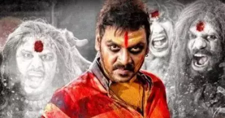 കാഞ്ചന 4, രണ്ടാം പകുതി ചിത്രീകരണം വൈകുന്നു; 'ജെന്‍സി'യെ ആകര്‍ഷിക്കാന്‍ ടെക്‌നിക്കലി ഗ്രാന്‍ഡ് ആക്കുകയാണോ?