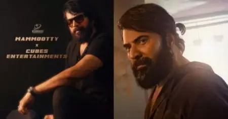 അടുത്ത ഹിറ്റടിക്കാൻ മമ്മൂട്ടി ഖാലിദ് റഹ്മാൻ ടീം: ക്യൂബ്സ് എന്റർടൈൻമെന്റിന്റെ പുതിയ സിനിമ പ്രഖ്യാപിച്ചു