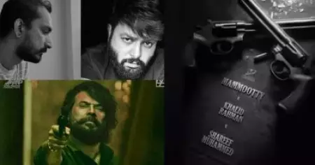 രവി ബസ്രൂർ, അജ്നീഷ് ലോക്നാഥ്.. ഇനി തമൻ? പുതിയ സംഗീത വിരുന്നുമായി മമ്മൂട്ടി-ക്യൂബ്സ് കൂട്ടുകെട്ട്