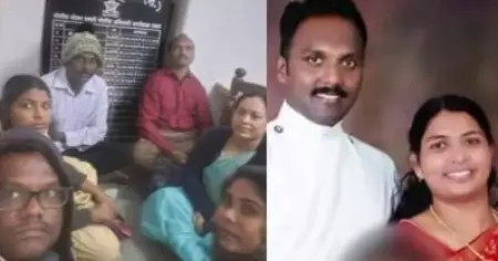മഹാരാഷ്ട്രയിൽ നിർബന്ധിത മതപരിവർത്തന ആരോപണം; മലയാളി വൈദികനടക്കം 12 പേർക്കും ജാമ്യം