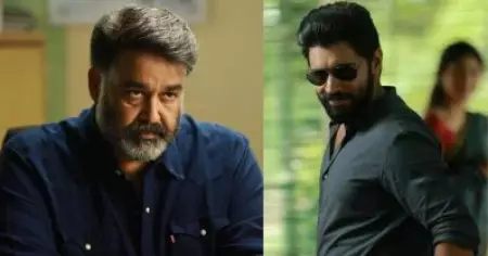 തമ്പീ കീഴെയിറങ്ക്പ്പാ... നാലാമതും മോഹന്‍ലാലിനെ ക്ലാഷില്‍ തോല്പിച്ച് നിവിന്‍ പോളി