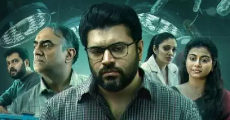നിവിന്‍ എന്ന താരത്തിന്റ സാന്നിധ്യം കൊണ്ട് ഫാര്‍മ ശ്രദ്ധിക്കപ്പെട്ടു; അനായസമായി അഭിനയിക്കുന്ന ആക്ടറാണ് അദ്ദേഹം: പി.ആര്‍ അരുണ്‍
