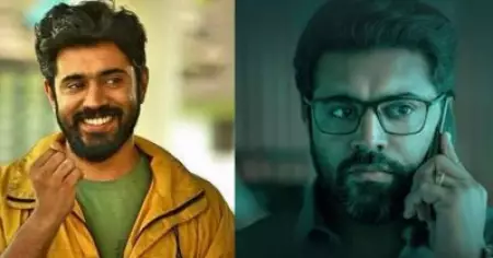 കംബാക്ക് നടത്താൻ നിവിൻ എവിടെയും പോയിട്ടില്ല: പി.ആർ. അരുൺ